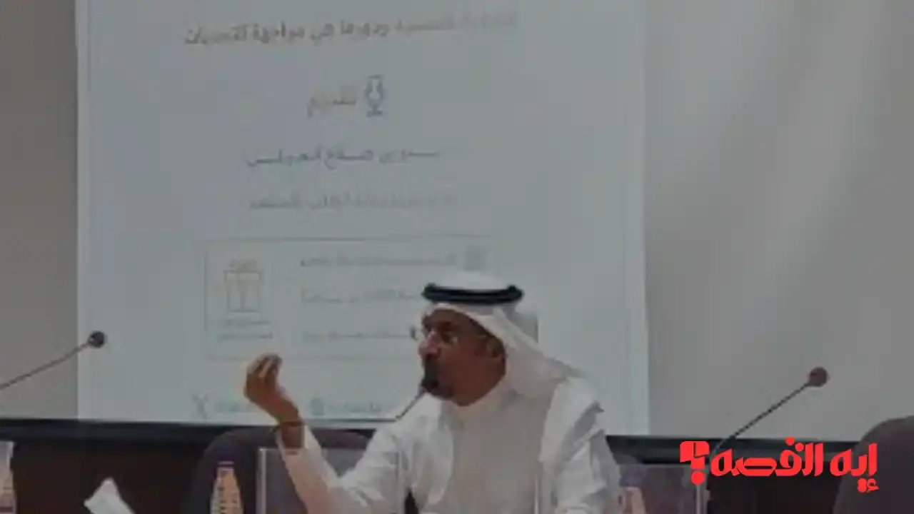 معهد المسجد النبوي يفتح القبول لبكالوريوس الشريعة والسنة لعام 1447